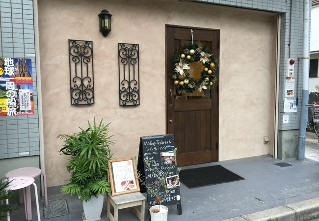 武庫之荘の紅茶専門店 ♪