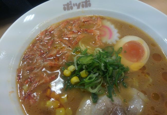 今も変わらない味。こども向け。