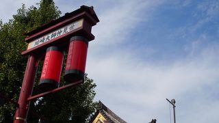 門前町の雰囲気が楽しめます