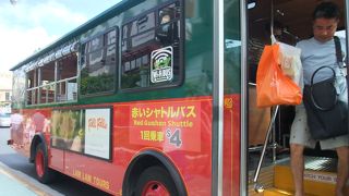 グアムの移動はこれで