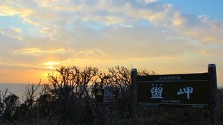 タライ岬の日の出