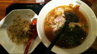 新大阪駅で食べる中華