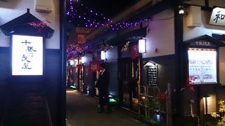 本家より良い屋台村