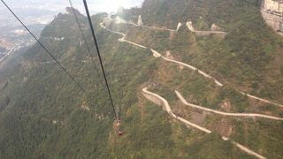 中国らしい絶景