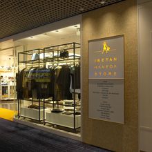 外から見た店舗の様子