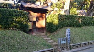 きれいに管理しすぎかな？