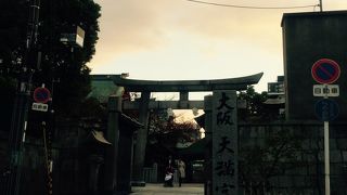 知恵の天満宮