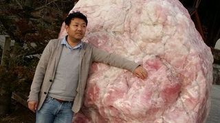 鉱石が大きい！