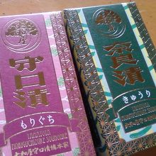 守口漬けと奈良漬けです。