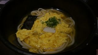 とても器が大きい