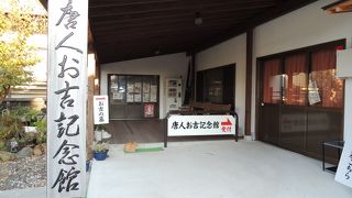 美人で生まれたのが人生を変えてしまった