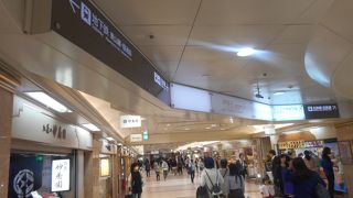 JRと名鉄の間にある地下街