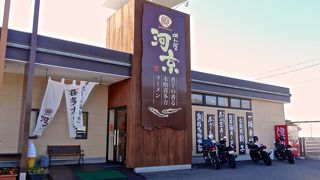 店内から会津平野が 一望できます。人気の「チャ玉ラーメン」うまいです