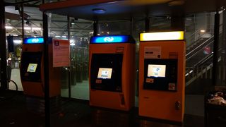 落ち着いて見てみたら、クレジットカード利用できました！