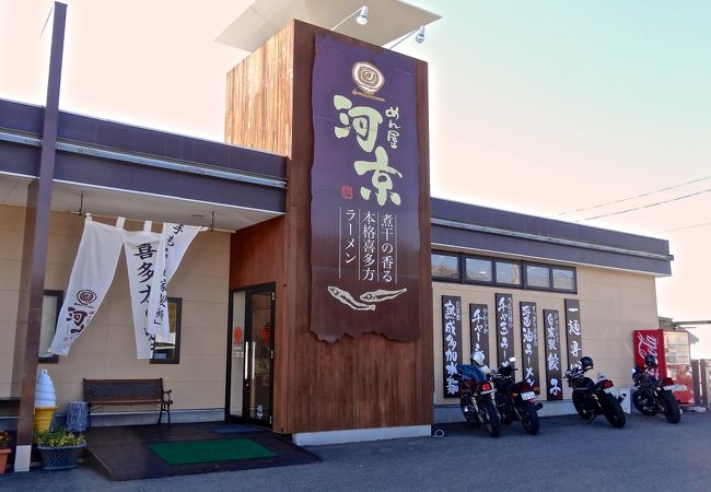 店内から会津平野が 一望できます。人気の「チャ玉ラーメン」うまいです