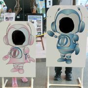 1日たっぷり楽しめてためになる科学館！！