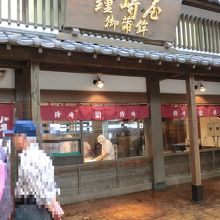 工房のようなところも見られます。