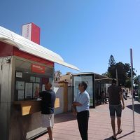 近所のバス切符売場