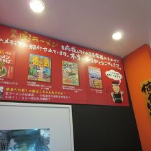 複数の垣外ブックで紹介されているらしいです。