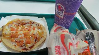 メキシカンピザコンボ