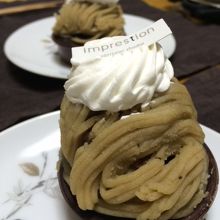 ちょっと崩れちゃってます、ごめんなさい。