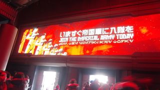 映像が美しい♪　よりなめらかに。