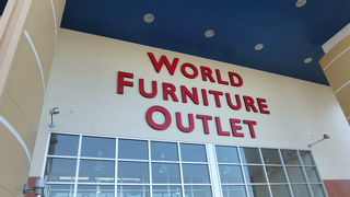 品揃えが豊富です