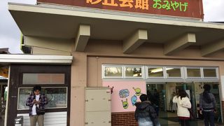 土産物はこちらで！