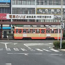 JR松山駅前の乗り場