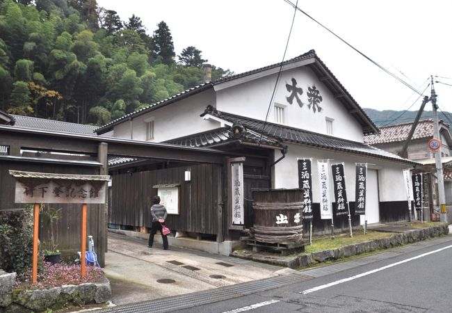 掛合にある酒の資料館・・