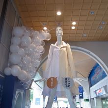 今日は普通の感じでした