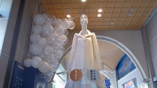 これが噂の・・・・。