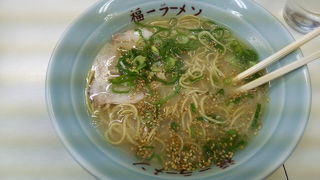 あっさりおいしい