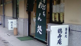 本当にあたたまります。