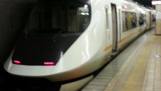 時間にゆとりがあるときの名古屋出張の安くて快適な足