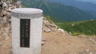 360度の展望が広がります