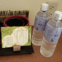 ウェルカムサービス