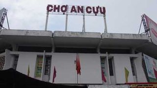 食料品が中心の地元マーケット