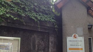 独特なデザインの玄関