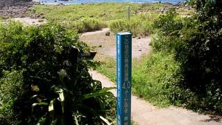 先端に三ッ石があります