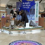 鹿児島山形屋の北海道展を横目にさつま地鶏とさつま発泡酒を購入