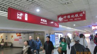 西安に地下鉄１号、２号線開通、３号、４号、５号線工事中、観光に大変便利。