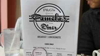 Pamela's P&G Diner