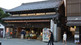 昭和２年建築の酒屋さん