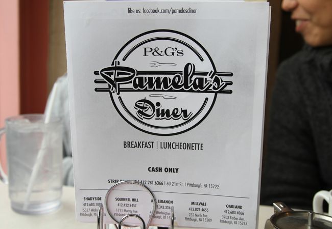 Pamela's P&G Diner
