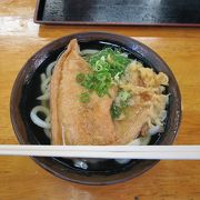 地元の讃岐うどん店