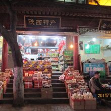 イスラムの特産品を販売