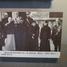 蒋介石、宋美齢夫妻。