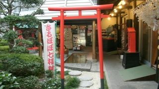 足湯もあります