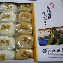 美味しそう〜。＾＾